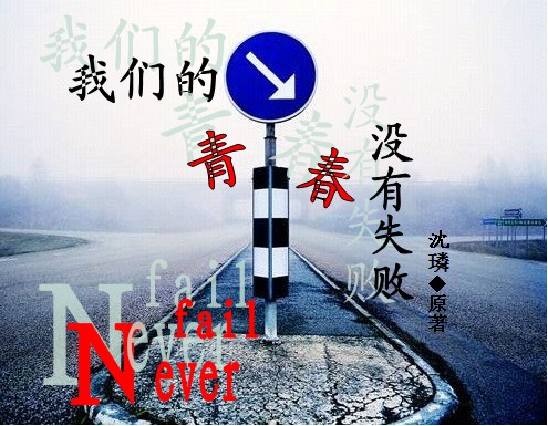 ǵഺûʧ ϲTXTȫ