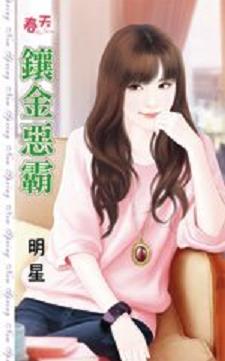 �����TXTȫ������