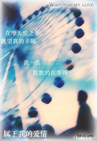 贫民少女与绝色皇族:帝国情人TXT全集封面