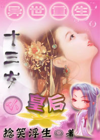 ᡽֮ʮСʺTXTȫ