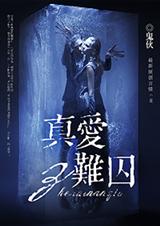 氮TXTȫ