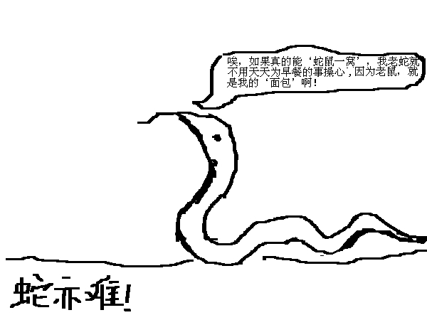 ԽɳĮ,㣡TXTȫ