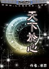 () ǶVIPTXTȫ