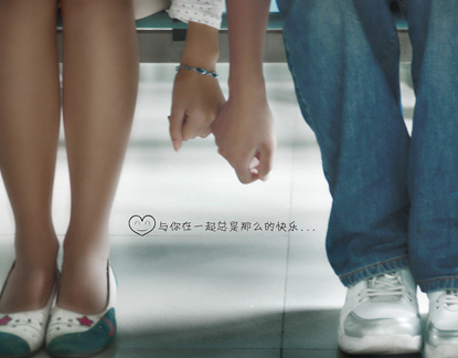 青春期后遗症TXT全集封面