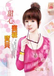 �������Ǳ���TXTȫ������