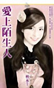 ����İ����TXTȫ������