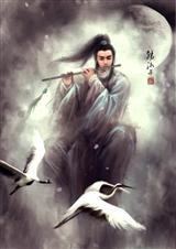千山看斜阳ⅡTXT全集封面