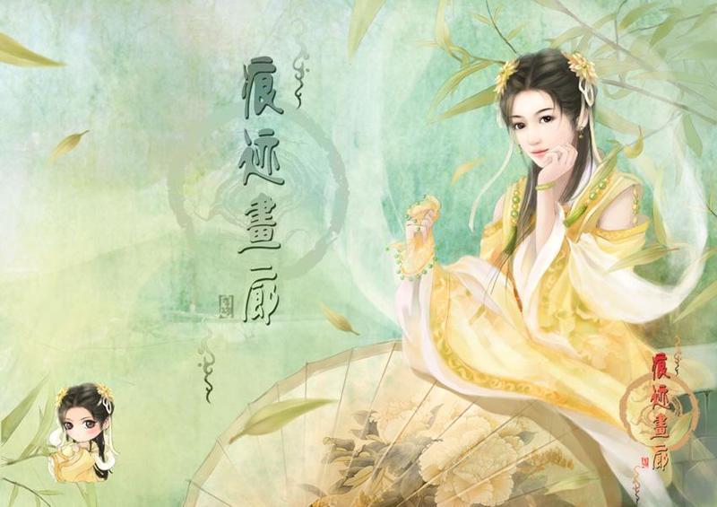 穿越之嚣张红颜TXT全集封面