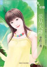 �����콵TXTȫ������