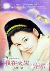 ���ڻ���,����TXTȫ������