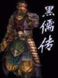 崫TXTȫ