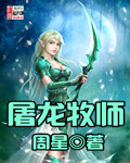 ʦTXTȫ