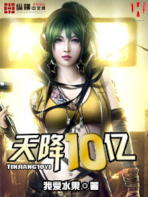 콵10TXTȫ