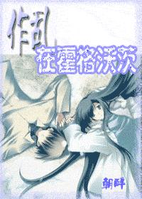 ڻִTXTȫ
