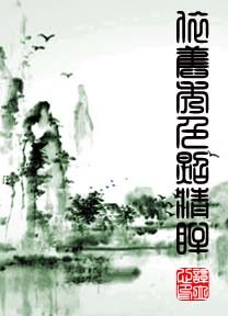 ������ɫ������