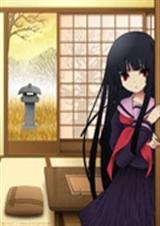 地狱少女之血色契约TXT全集封面