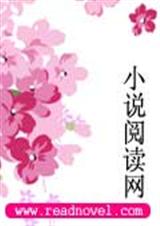 second遇见TXT全集封面