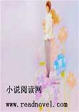 一路江北啊TXT全集封面