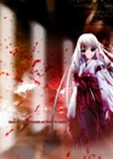魔神邪血君TXT全集封面