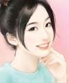 爱之轮回TXT全集封面