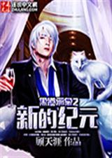 �ڵ�а��2�µļ�ԪTXTȫ������