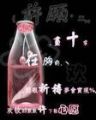 情路漫漫TXT全集封面