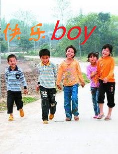 小屁孩爱上了漂亮女老师--快乐男孩TXT全集封面