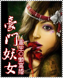 ����������Ů