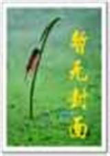 ǧḴǧTXTȫ