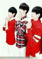 TFBOYS之滋味恋TXT全集封面