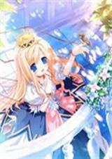 满天星之吻TXT全集封面