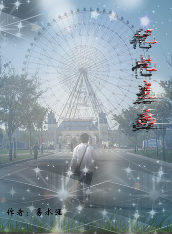 记忆点画TXT全集封面