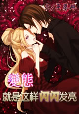 ��̬,����������������TXTȫ������