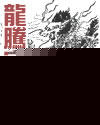 ()TXTȫ