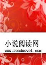 悟天律TXT全集封面