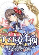 紫色梦幻的青春TXT全集封面
