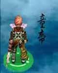童帝TXT全集封面