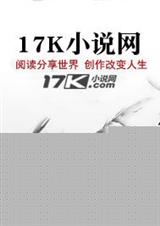 剑道独殇TXT全集封面