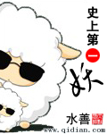 ʷϵһTXTȫ