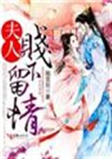 ,飡TXTȫ