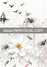 魔君的清冷公子TXT全集封面