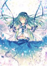 斗罗大陆之冰月斗罗TXT全集封面