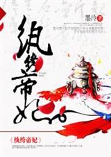 竵TXTȫ