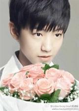 tfboys之晨光下的你TXT全集封面