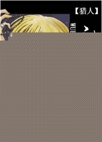[]޷TXTȫ