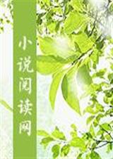 古今传TXT全集封面