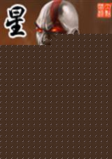 Ǽ