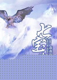  ߱ռTXTȫ