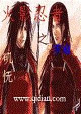 Ӱ֮TXTȫ