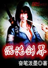 罣TXTȫ